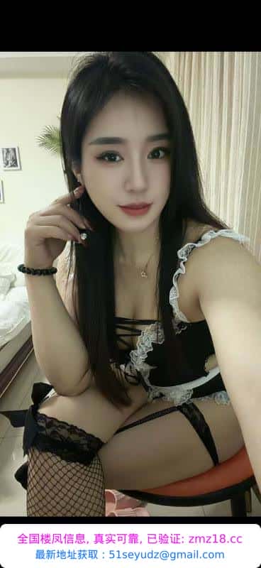 雨花御姐妲己