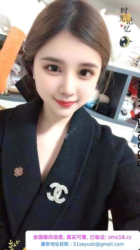 马群香香老师