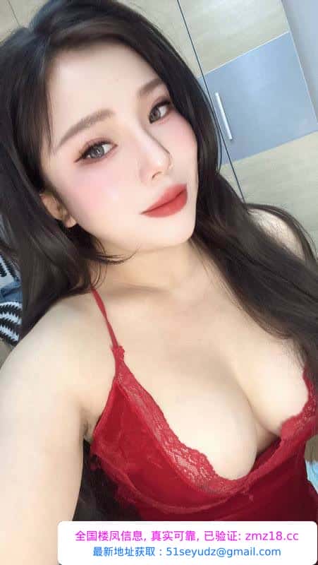 E杯巨乳大白兔