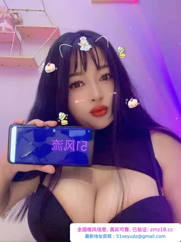 丰乳肥臀蔡文姬
