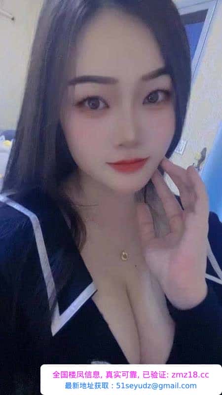 丰满圆润大奶老师