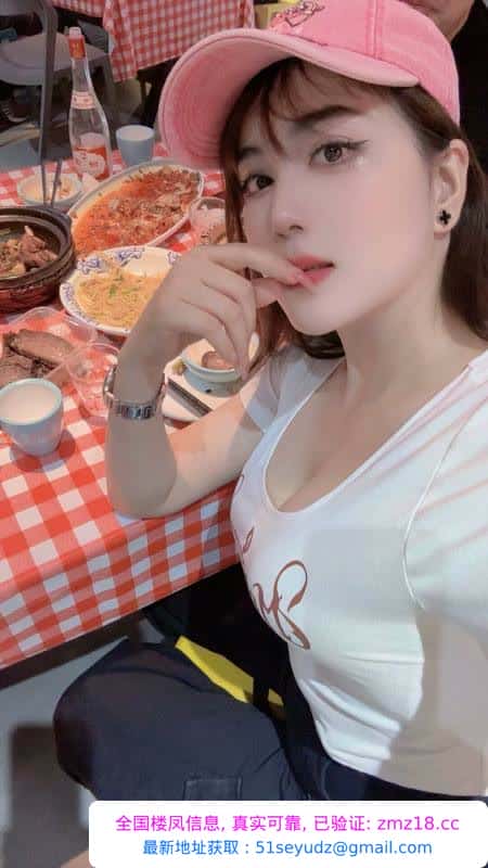 包河大奶美女