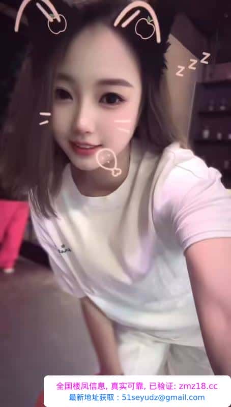 包河少妇