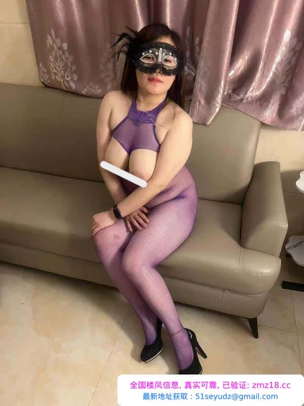 大奶肥臀小御姐