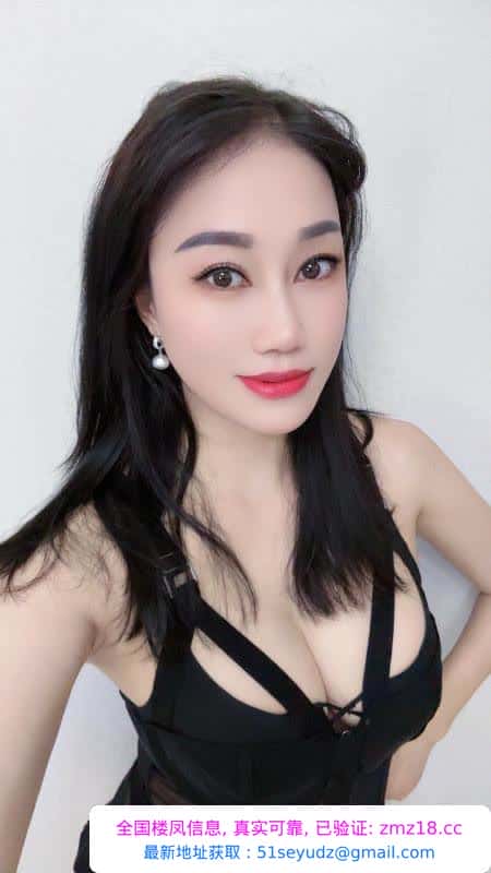 大雁塔少妇悠悠