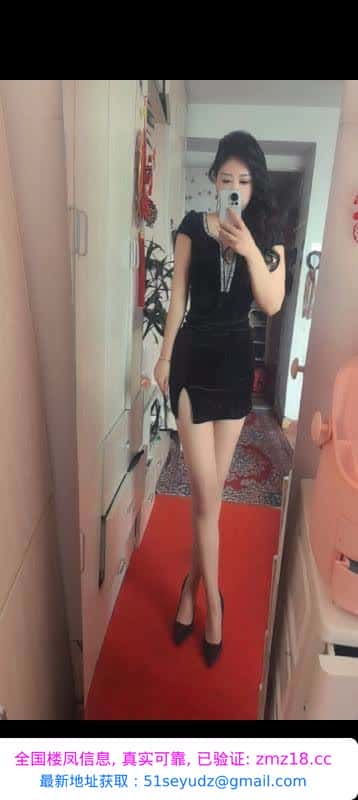 姑苏美女