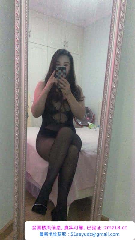 巨乳肥臀少妇思思