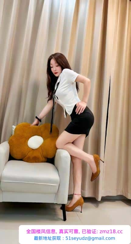 服务系大姐姐