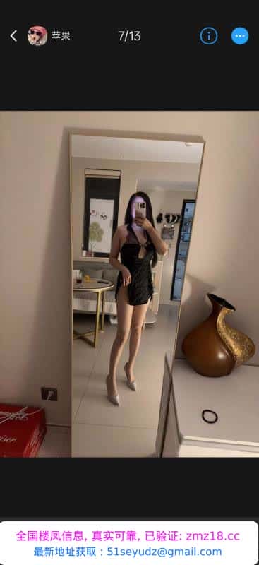 滨江小少妇