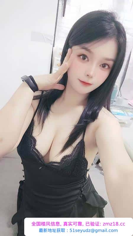 白云个人姐妹俩口暴