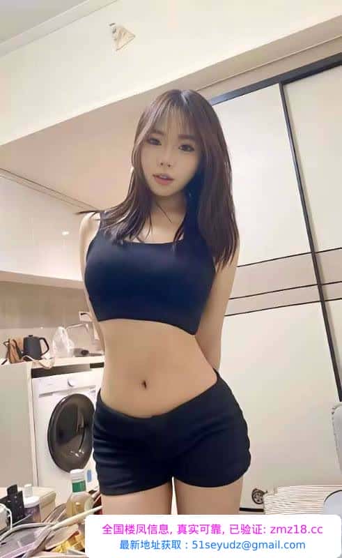 高颜值小骚b