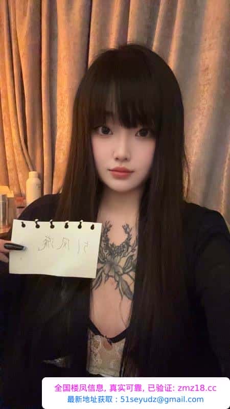前凸后翘嫩妹珊珊