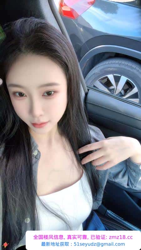 包河兼职御姐乔妹