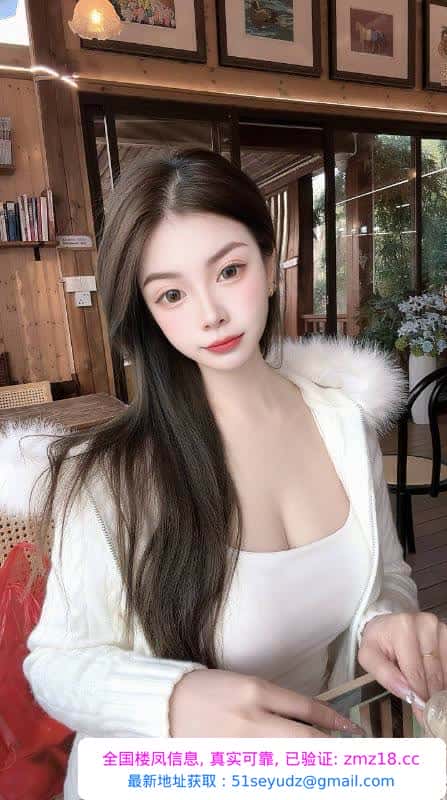 大奶骚妇水多多