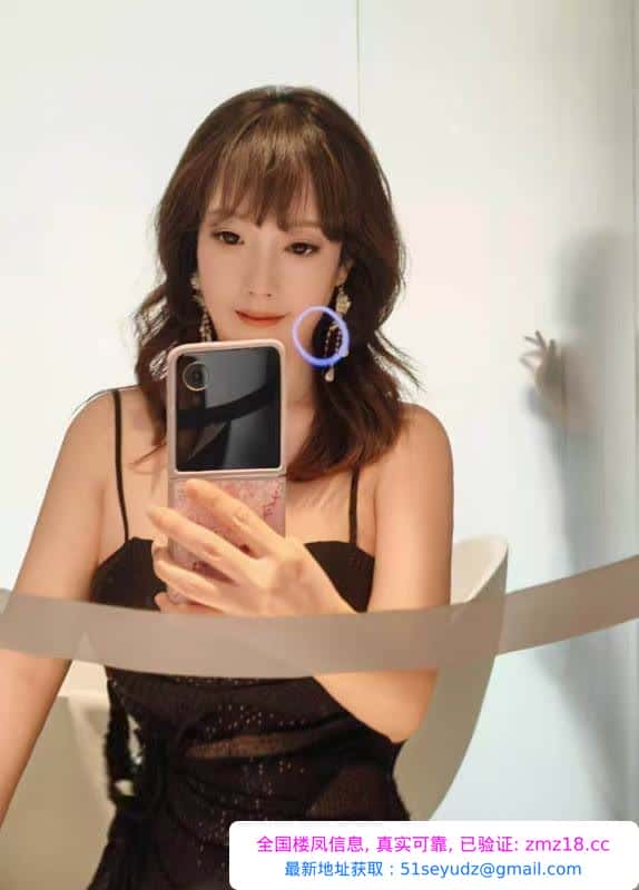 天河小娜