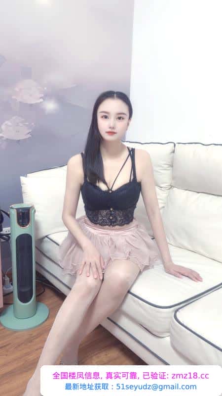 婀娜多姿小姐姐