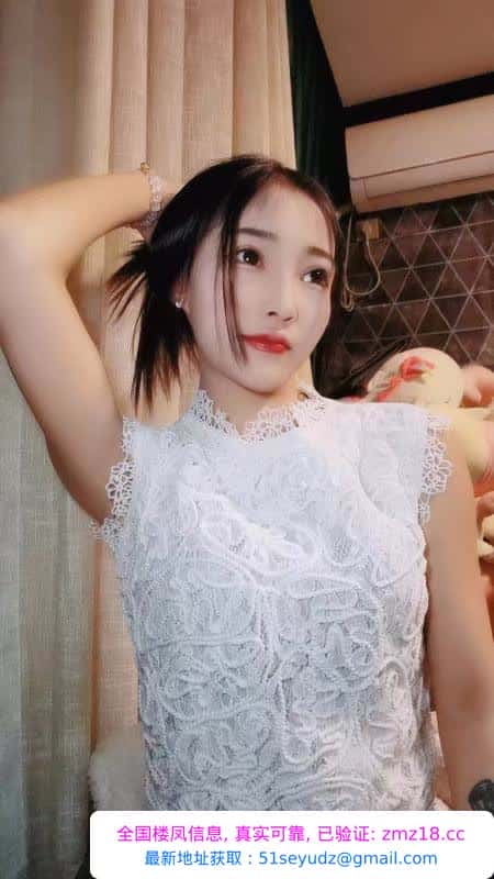 排骨精魔女