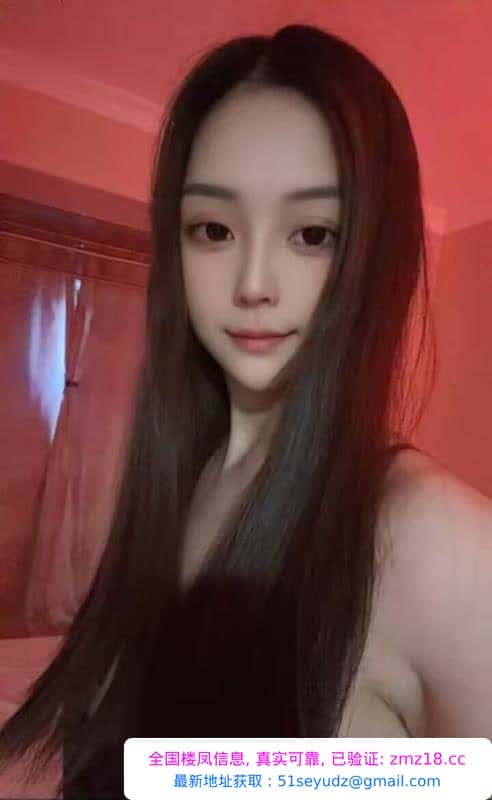 普陀磨棒美少妇