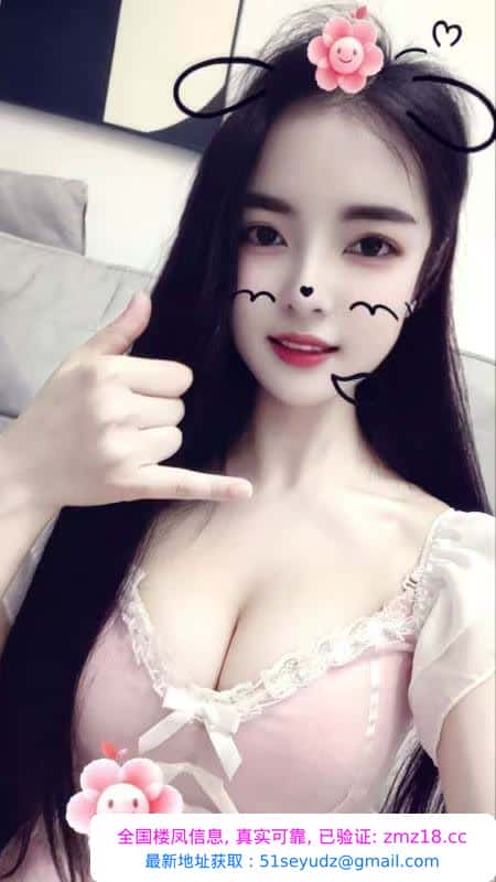 松江无毛成都璐璐