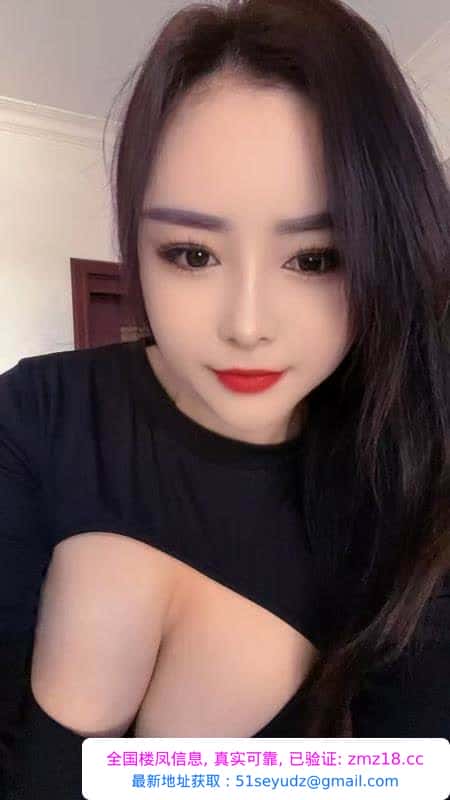 津南区大胸御姐