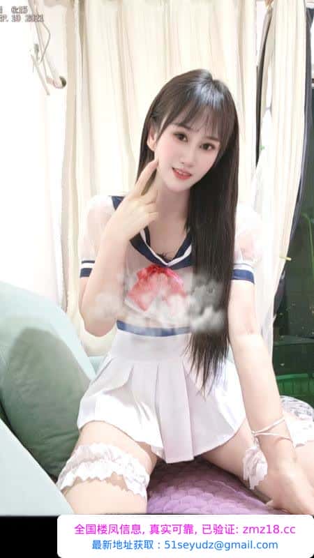 白云风骚情欲蓉蓉