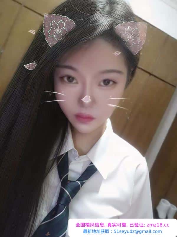 白虎小少妇