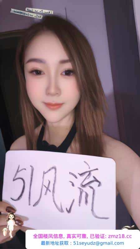 细腰暴乳伊晗老师