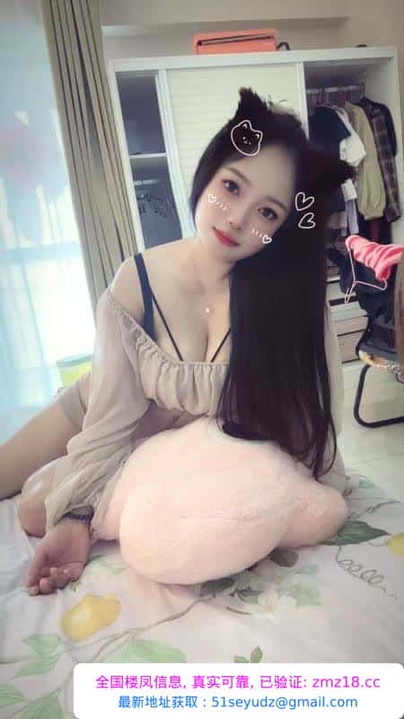 蜀山爆乳丰满妹子