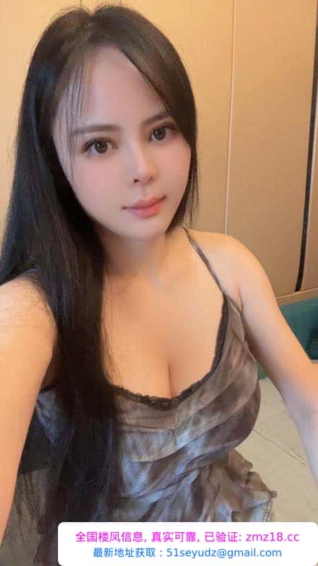 西安大胸少妇