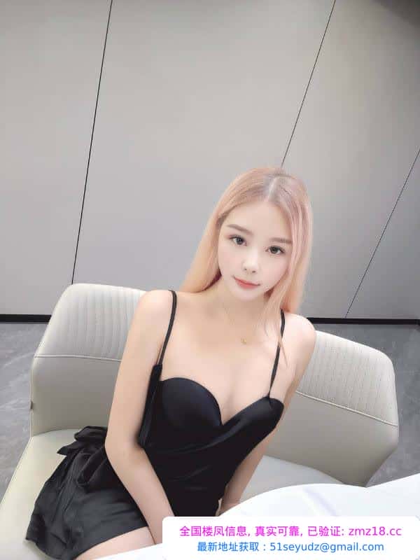 上城风骚服务老师