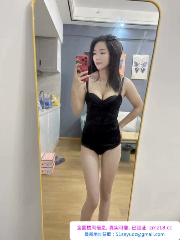 吴江区宝彤