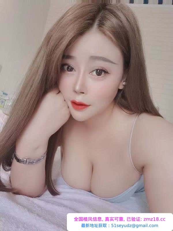 天府三街大胸妞妞