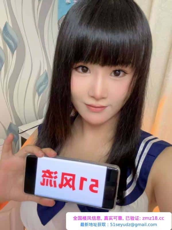宁波居家小少妇