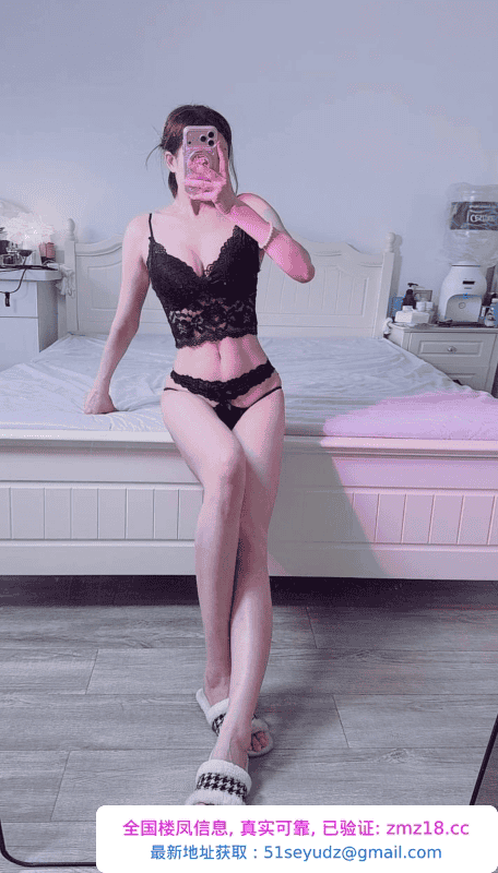 少妇人妻