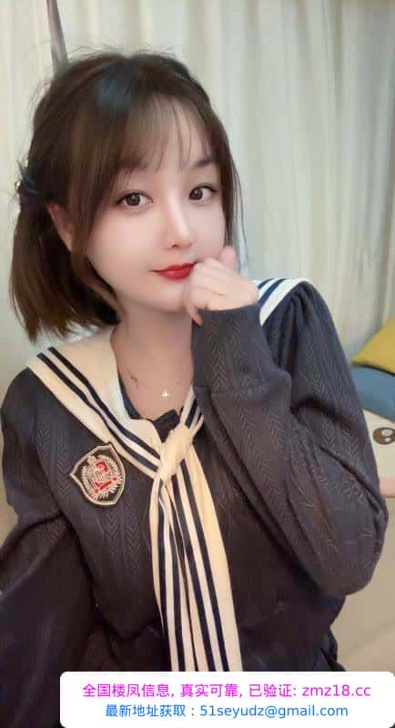 广州轻熟美臀诗诗