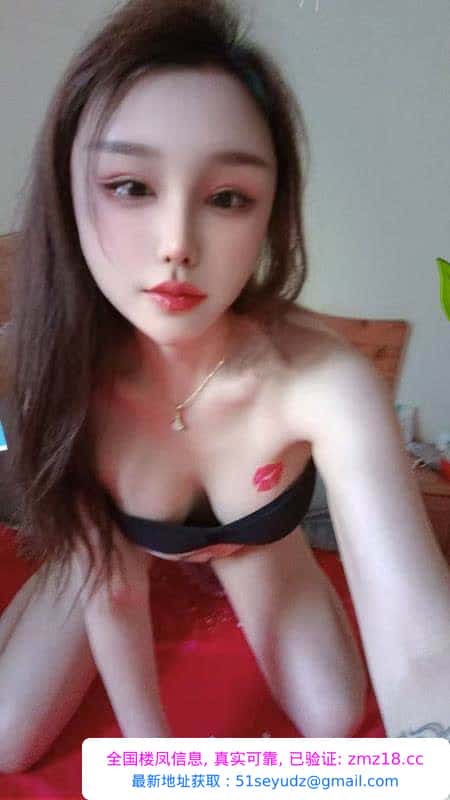 成华可SM佳怡