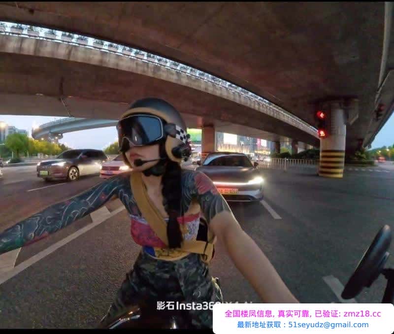 机车健身小妹妹