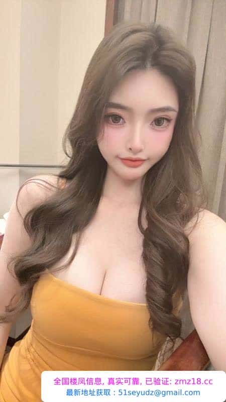 气质女王温软软