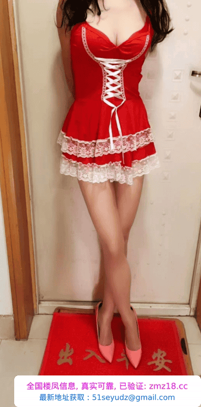 肥臀长腿熟女米雪
