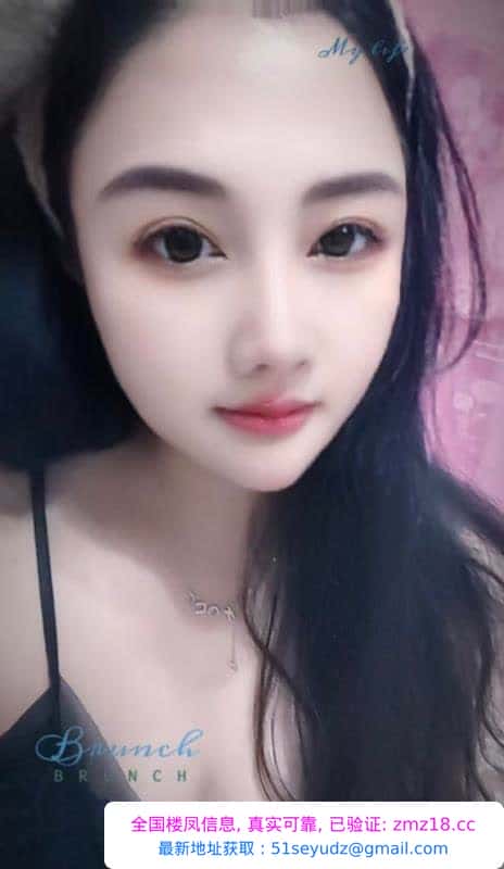 莞式大奶服务少妇