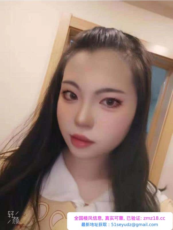 蚌埠樱宝