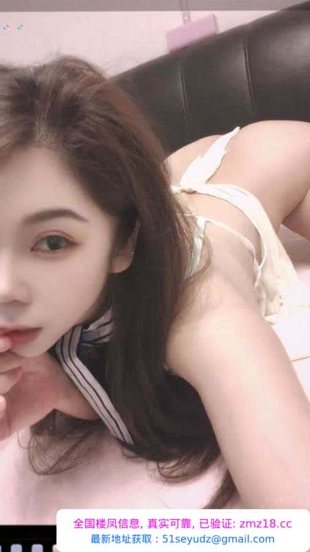 长宁御姐