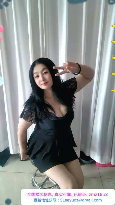 风骚服务熟女姐姐