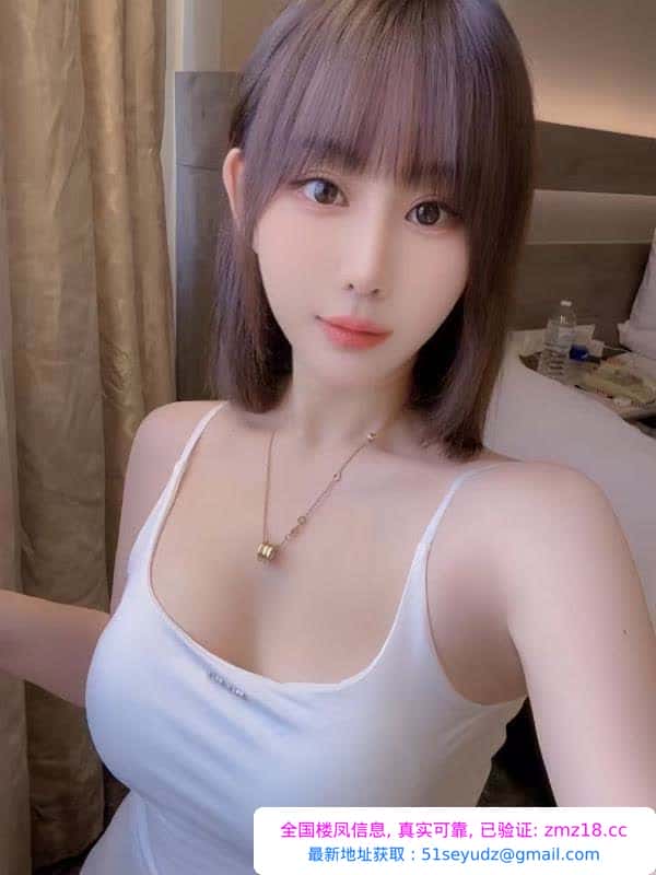 七宝健身小姐姐
