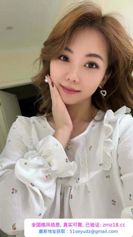 包河美少妇