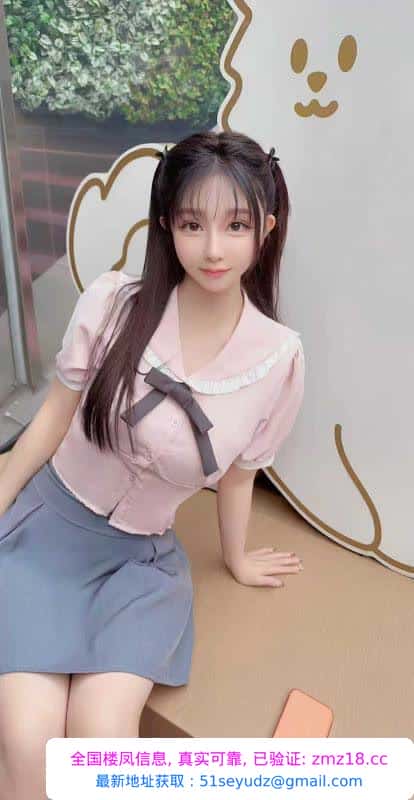 反差D奶小柳岩