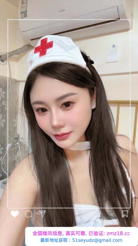 性感多多