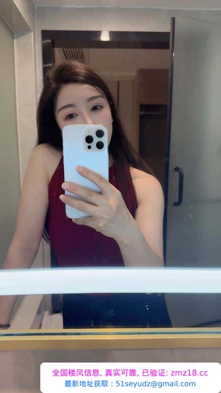 晨晨小姐姐