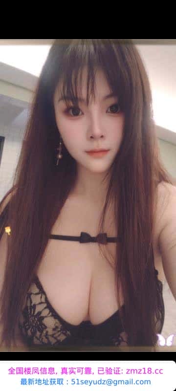 泉州丰泽巨乳大奶牛