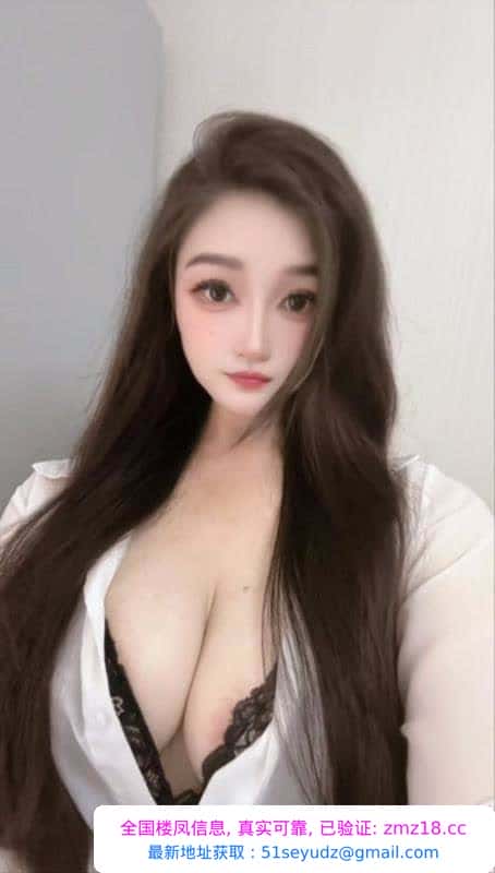 波霸美雅子
